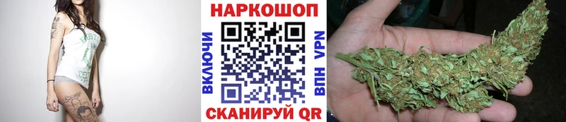 Наркошоп Пенза Каннабис  A-PVP  ГАШ  МЕФ 