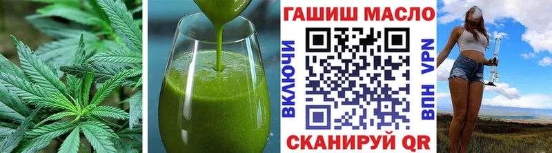 shop наркотические препараты  Пенза  Еда ТГК марихуана 