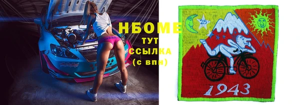 герыч Алексин