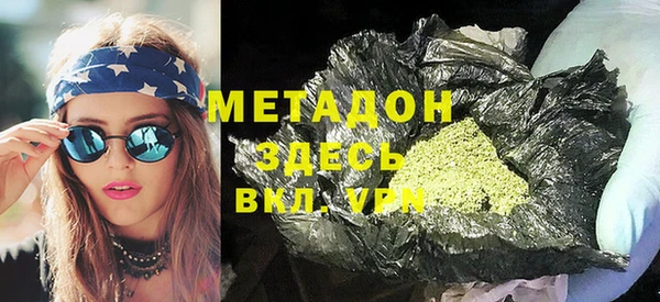 мет Чекалин