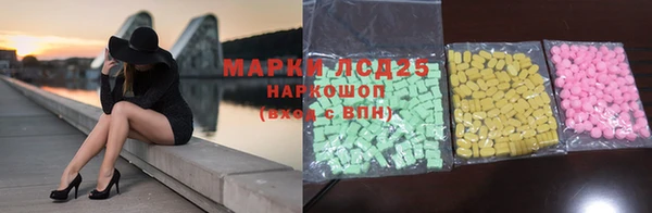 марихуана Алексеевка