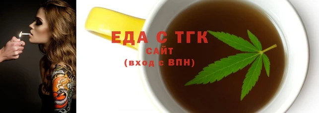 MDMA Чердынь