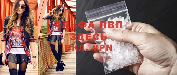герыч Алексин