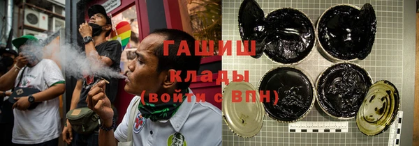 каннабис Алзамай