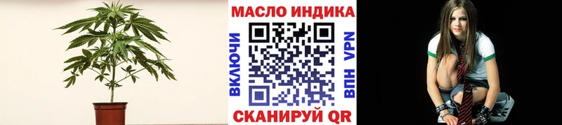 Дистиллят ТГК жижа Пенза