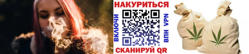 Канабис SATIVA & INDICA  купить   Пенза 